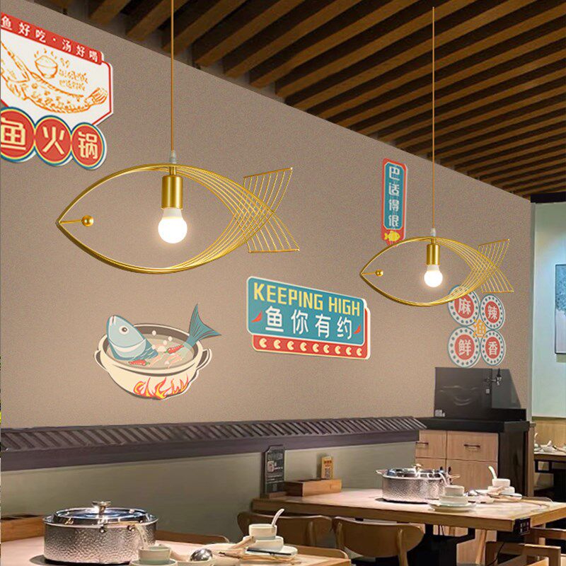 年年有鱼店LED餐厅吊顶店铺火锅店餐饮包间商用个性吧台装饰灯具