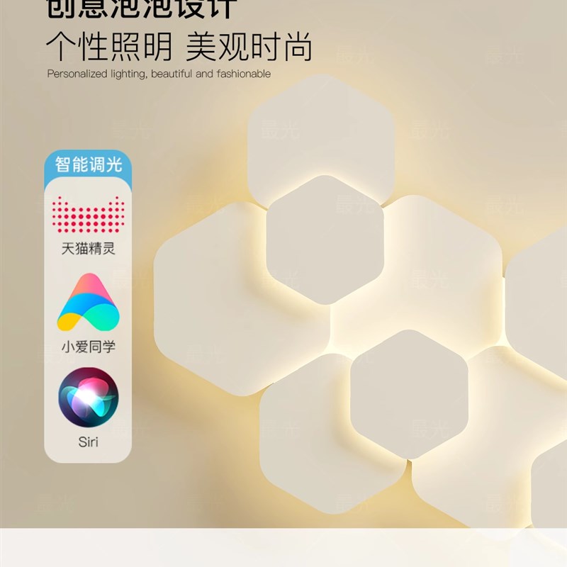 现代简约风灯具全屋2025新款客厅主灯led吸顶灯三室一厅卧室灯具
