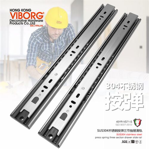 VIBORG域堡 304不锈钢按弹抽屉轨道三节触碰按压反弹导轨滑道