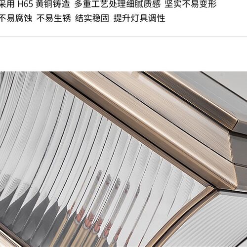 全铜太阳能柱头灯别墅大门柱灯围墙柱子灯室外庭院户外防水门柱灯
