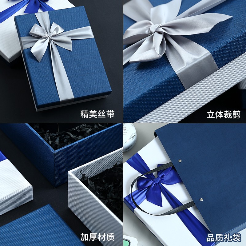 礼品盒 高级感礼物包装盒大号相框礼盒生日礼盒空盒子男生款盒子