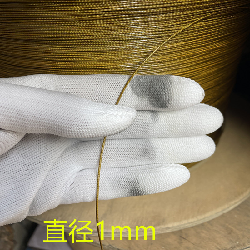 304不锈钢金黄色软钢丝绳黄塑细软钢丝绳吊牌子挂画悬挂线拉绳子