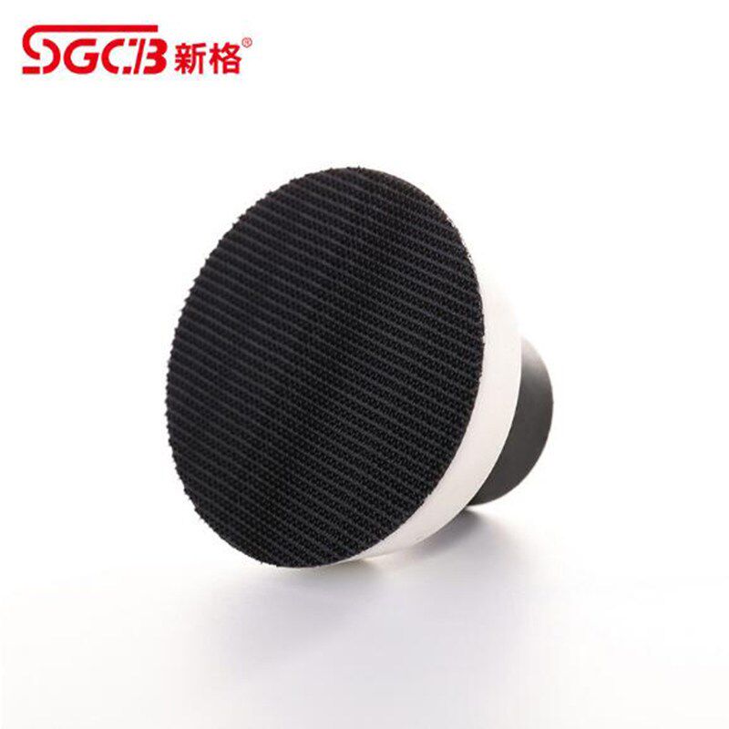 SGCB新格抛光机托盘汽车美容打磨抛光粘盘打蜡羊毛轮小托盘2寸3寸