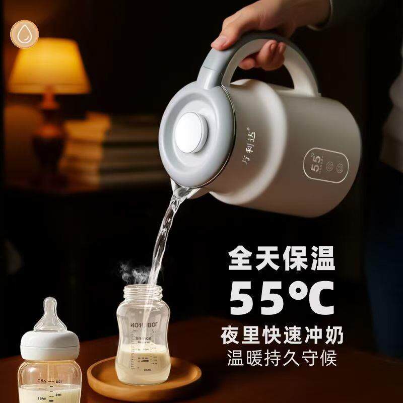 2026新款电热烧水壶出差家用智能保温一体316不锈钢大容量恒温壶