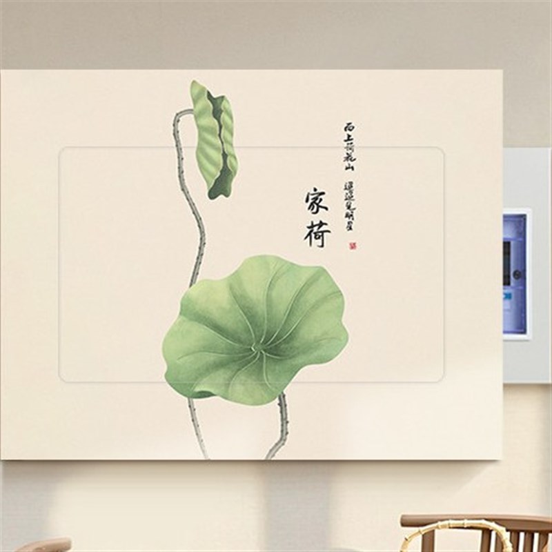 荷花电表箱贴纸装饰画新中式总开关遮挡贴画多媒体配电箱自粘画