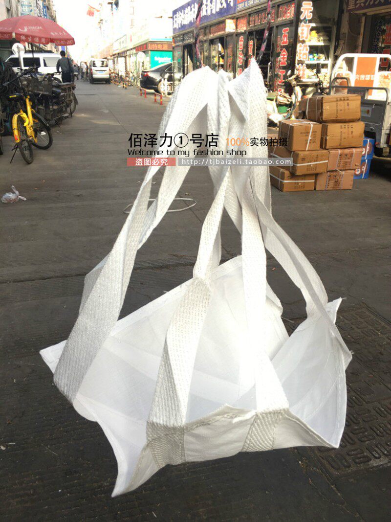 室外吊运机专用吊包瓷砖吊带水泥沙子吊沙包太空包吊装带包邮