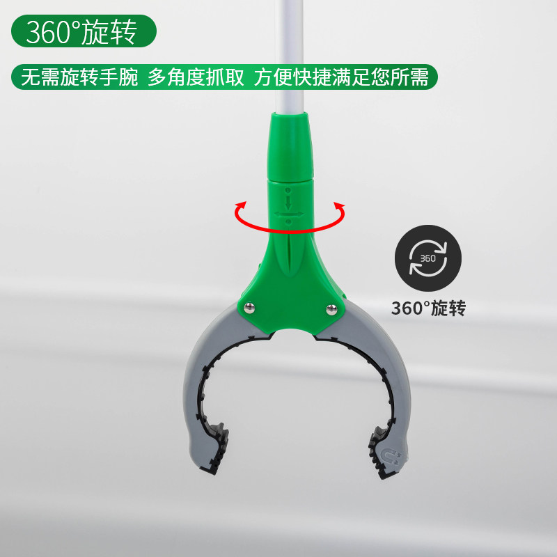 环卫塑料垃圾夹拾物器长柄垃圾夹子加长家用清洁工具保洁取物钳子