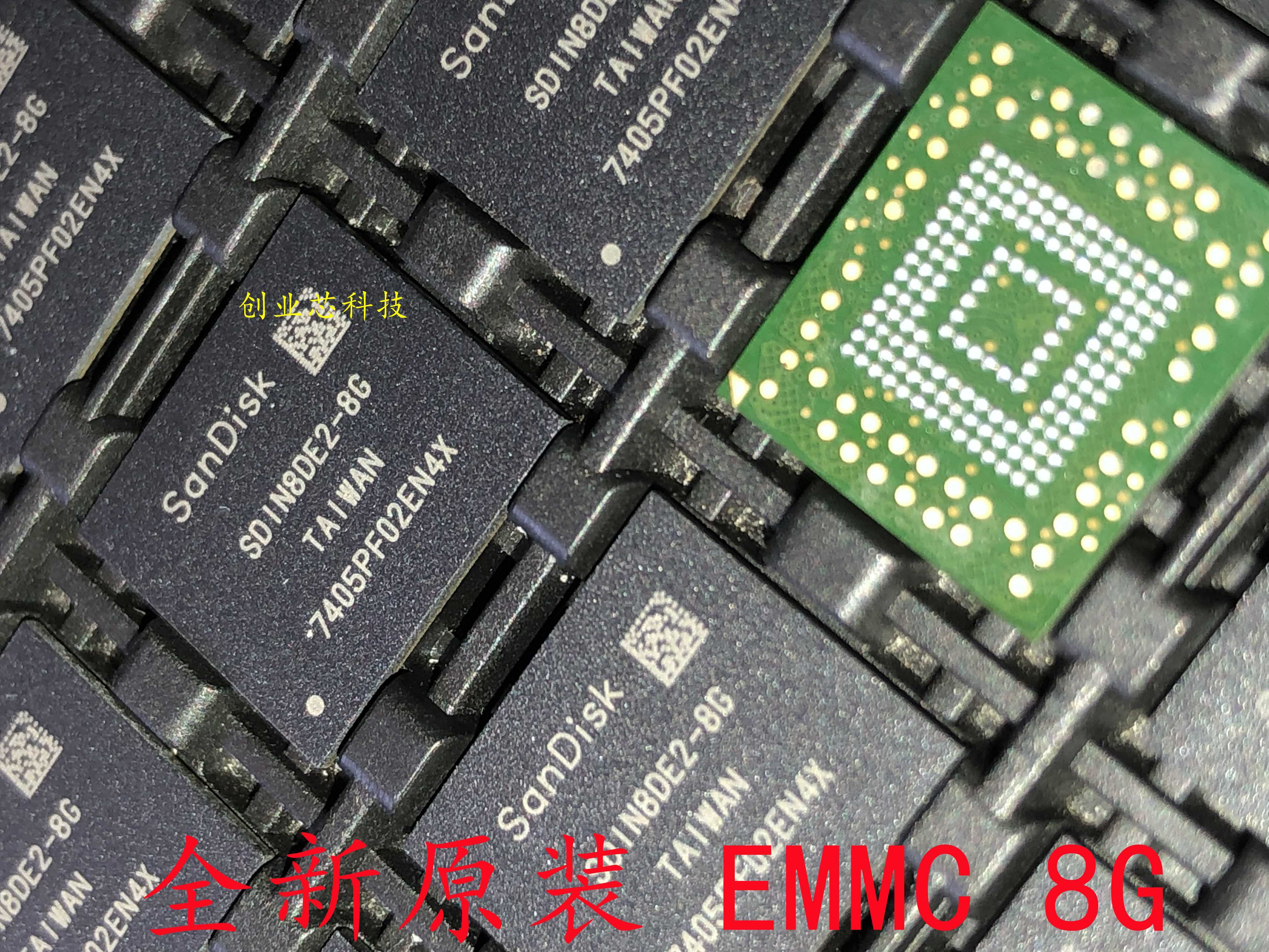 SDIN8DE2-8G全新原装 BGA153球 emmc 8G储存器字库