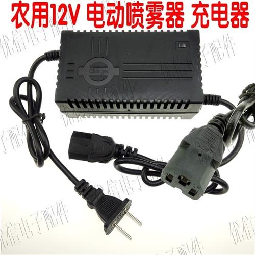 包邮智能12V电动喷雾器充电器12V12AH20AH电瓶充电器品字方孔通用