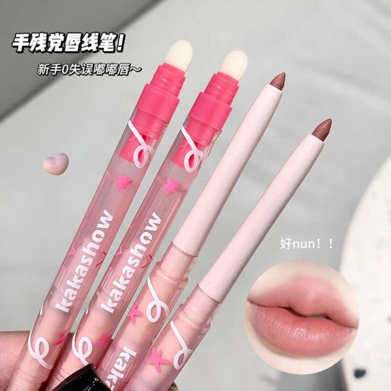 裸色唇线笔防水持久不掉色卧蚕口红晕染丰唇嘟嘟唇刷勾勒唇形双头