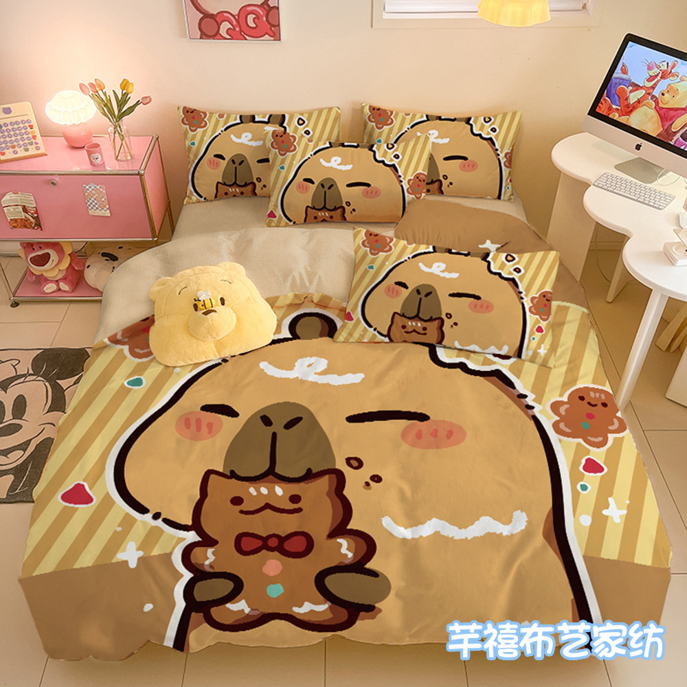 卡皮巴拉炒鸡可爱全棉床上四件套儿童卡通被套学生宿舍床单三件套,床上用品,床品套件/四件套/多件套,淘宝优惠券,粉丝福利购,淘宝优惠卷