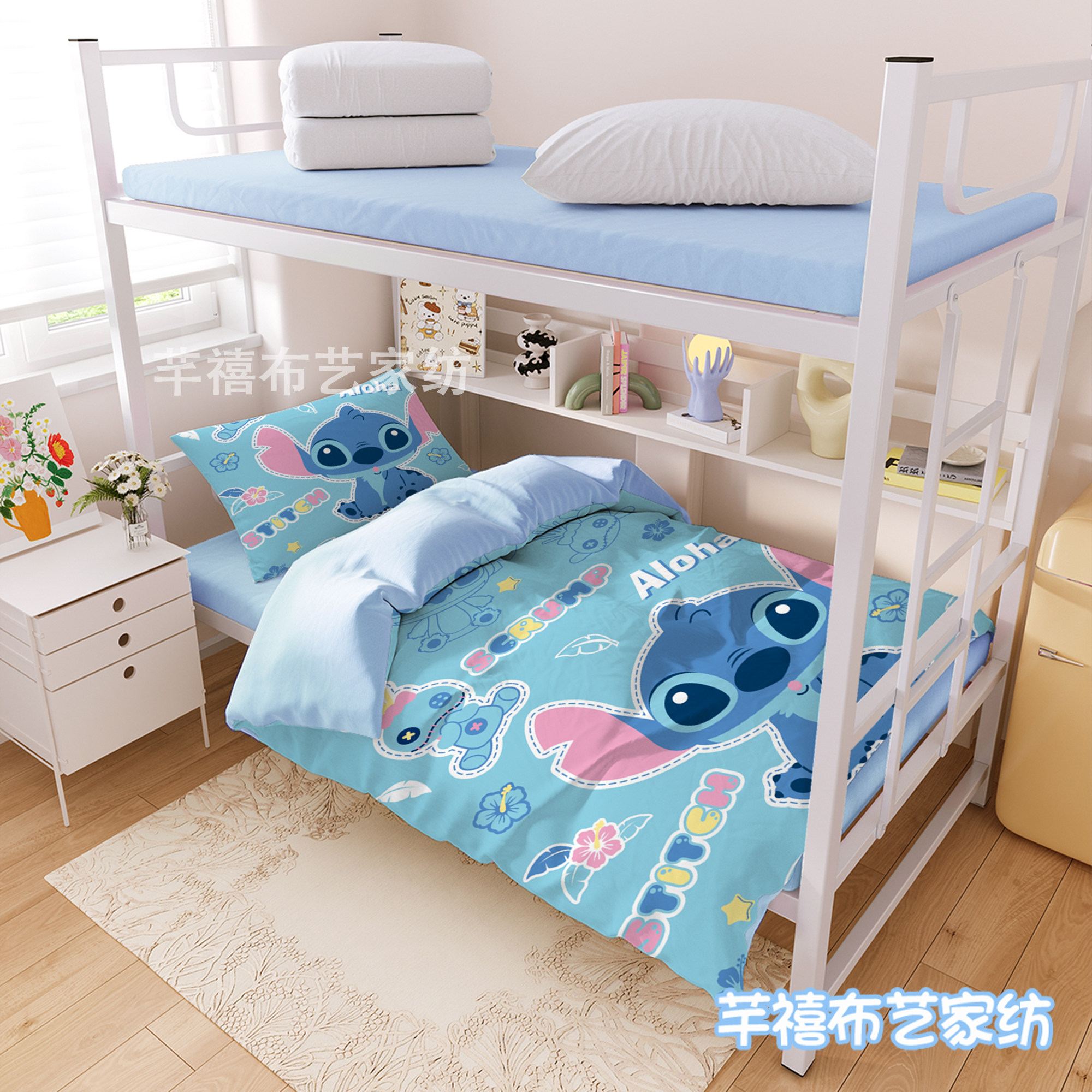 新款史迪仔卡通印花被套床品四件套学生宿舍单人床单床笠三件套