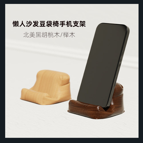 MacminiAppleM42024支架