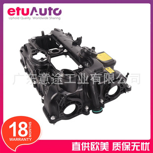 适用宝马3系 N20 X1 F10 F11 X4 Z4 气门室盖  11127588412