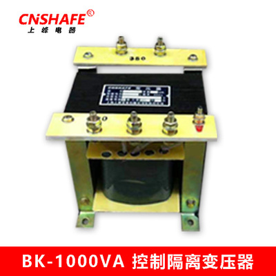 BK-1000VA隔离控制单相变压器