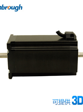 二相57双轴步进电机 力矩3.5NM 电流4A 轴径8.0 四线 机身长115MM