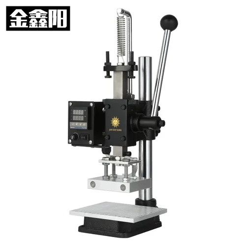 金鑫阳多功能数字显示烫金机皮革