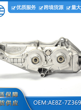 适用于12年之前福特福克斯A2C53377498 AE8Z-7Z369-F DPS6 DCT250