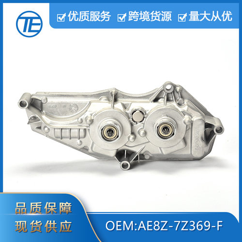 适用于12年之前福特福克斯A2C5