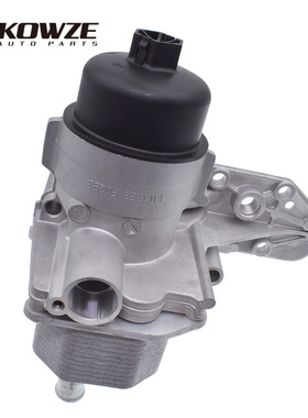 发动机油冷却器总成6C1Q-6B624-BA适用福特全顺FordTransit散热器