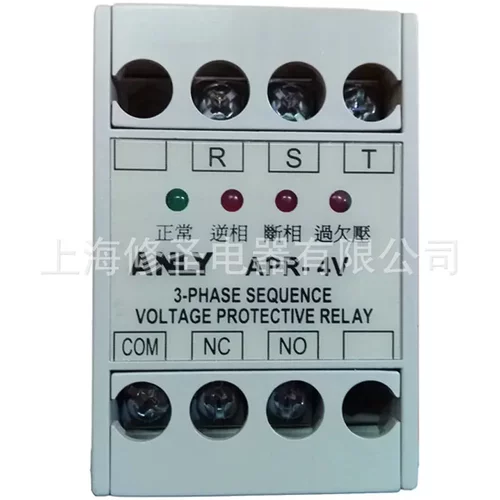 原装正品ANLY安良APR-4V三相电压