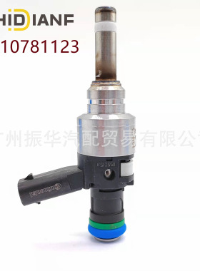 A2710781123适用于奔驰C180 C200 C260 E200 E260 271860 喷油嘴