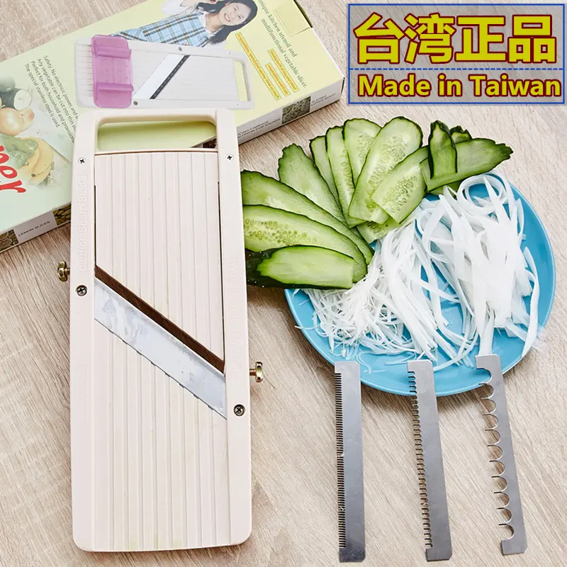 馥斌塑料刨丝机台湾平面削菜板
