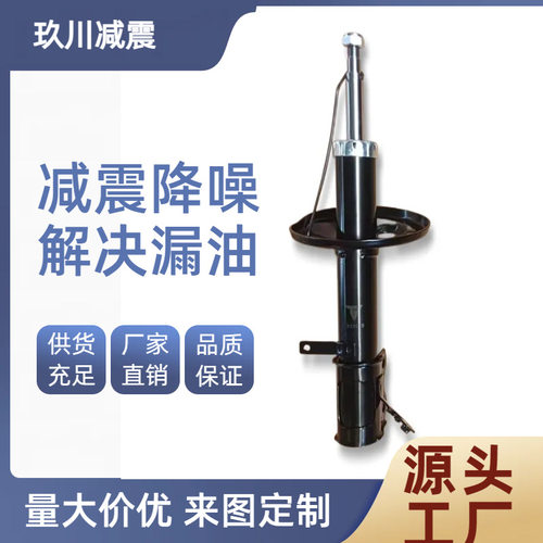 直供减震器333115适用多种车型