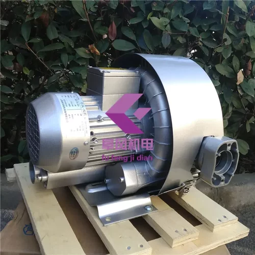 2GB720-H57双段高压鼓风机7.5kw