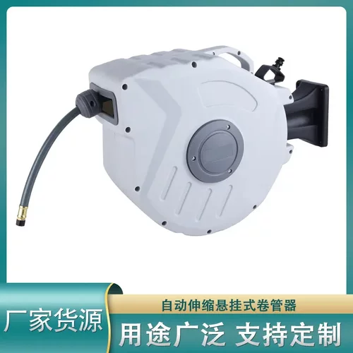 气鼓自动伸缩卷管器高压精洗设备