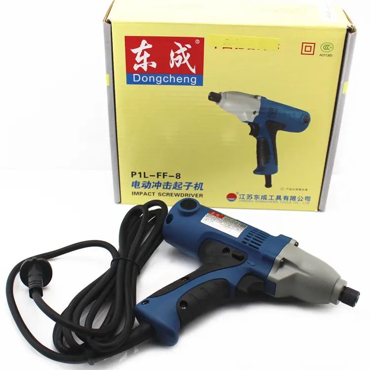 江苏东成工具电动冲击起子机