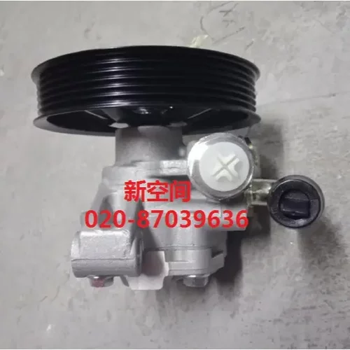 25939259/2097685520954812适用