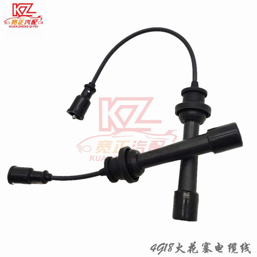 适用于长安4G18火花塞电缆线总成
