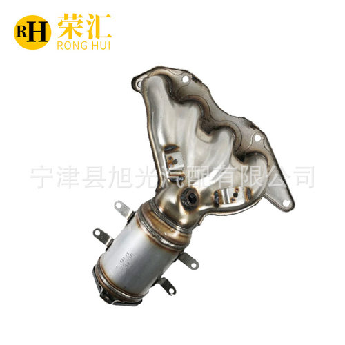适用三菱格蓝迪三元化器汽车尾气