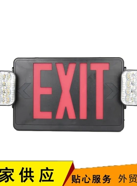 多语言红色EXIT紧急疏散安全指示灯 LED消防应急指示牌
