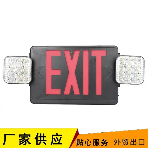 多语言红色EXIT紧急疏散安全
