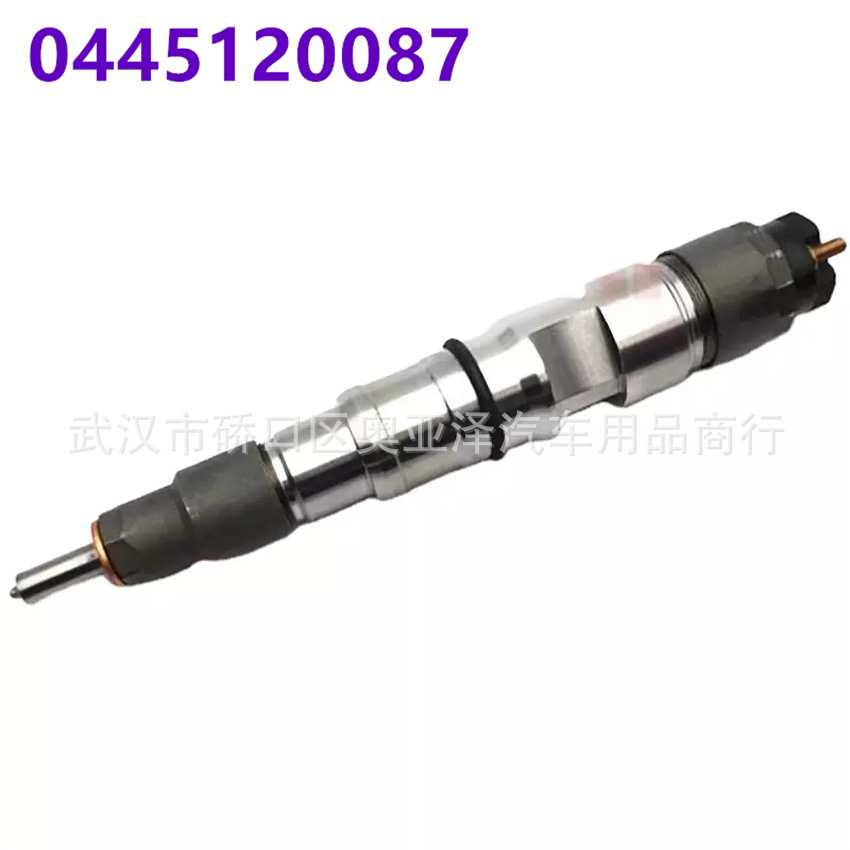 喷油嘴0445120087612630090008