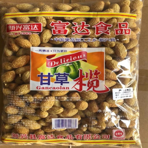 富达甘草榄2.5kg甘草榄商用橄榄云浮新兴甘草榄特产零食
