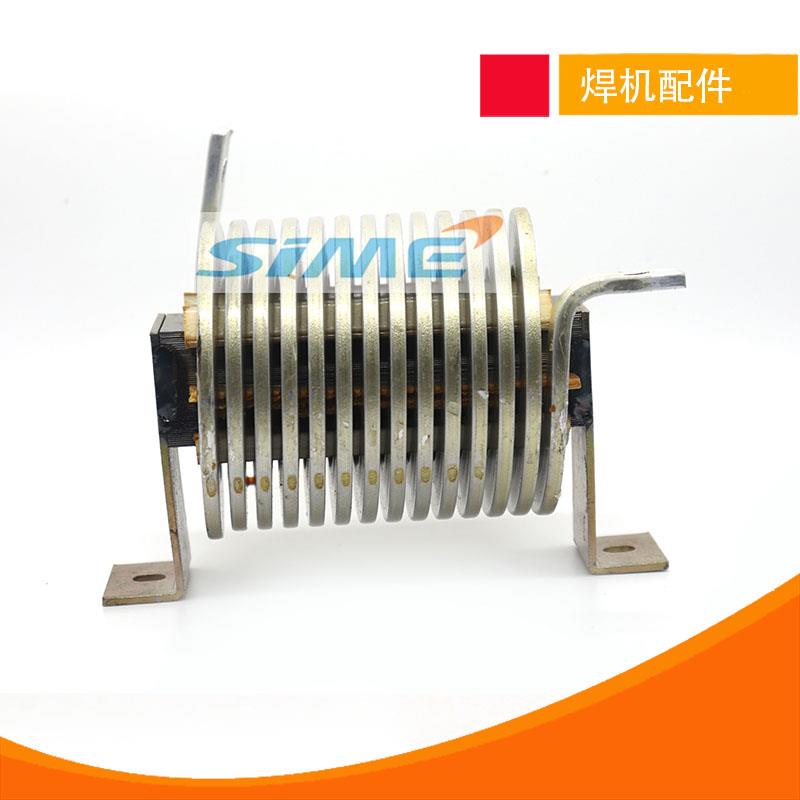 逆变焊机电抗器ZX7400电抗滤波电感铝