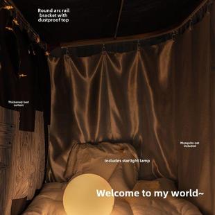 学生宿舍床帘U型加厚双轨道上铺男生下铺蚊帐一体式滑轮女生寝室