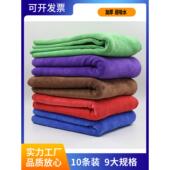 加厚地板擦拭家具 抹布 玻璃擦拭 吸水不掉线 10包厨房清洁巾