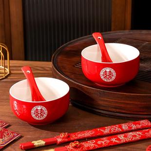 红色一对陶瓷碗女方陪嫁专用饺子碗婚庆用品 喜碗结婚对碗筷勺套装