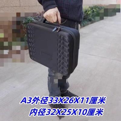 手提大号硬壳工具收纳包防水减震仪器仪表设备无人机防护包维修包