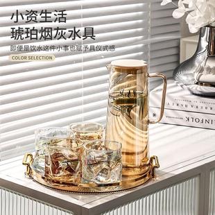 耐高温家用客厅水具冷水壶待客喝水杯子 高颜值ins风玻璃水杯套装