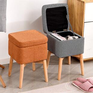 客厅储物凳实木矮凳脚凳茶几凳子收纳凳换鞋凳餐椅沙发凳梳妆台凳