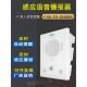 蓝牙替代语音提示器建筑工地仓库车间站红外线感应播音员自定义语