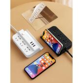 USB插座排插多用功能支架插板家用宿舍长线拖板插排多口正品