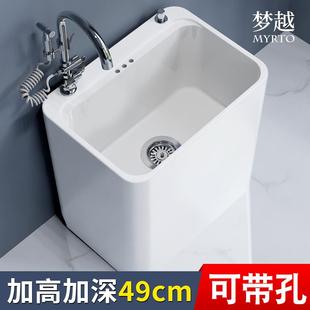 梦越拖把池家用带孔加高带龙头一体防溅水可侧排卫生间加深墩布池