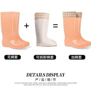 时尚 无里布雨鞋 加绒耐磨水鞋 女款 雨靴中筒水靴 夏高筒防水防滑胶鞋
