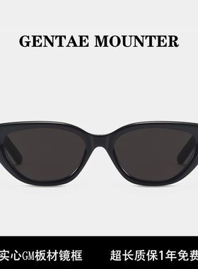 gm墨镜女2024新款高级感soundnet星空个性猫眼太阳眼镜男可配近视